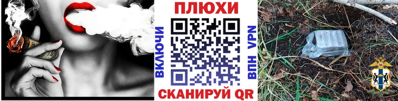 Гашиш ice o lator  как найти   Азов 