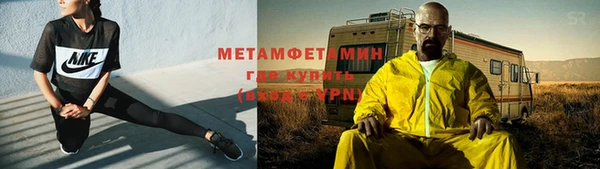 ГАЛЛЮЦИНОГЕННЫЕ ГРИБЫ Абдулино