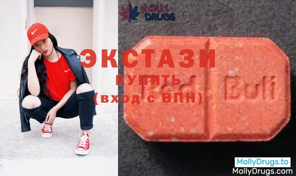 ALPHA PVP Абинск