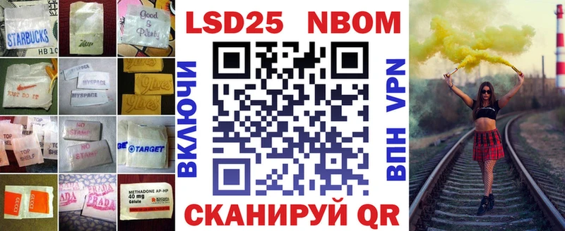 Лсд 25 экстази ecstasy  купить наркотики сайты  Азов 