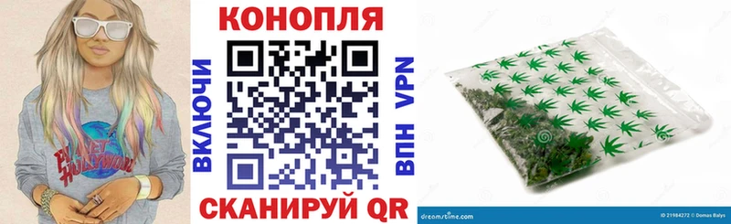 Конопля VHQ  Азов 